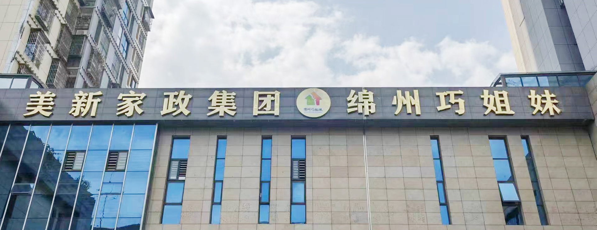&#31859;&#20848;&#31449;&#32593;&#39029;&#29256;&#45;&#31859;&#20848;&#40;&#20013;&#22269;&#41;